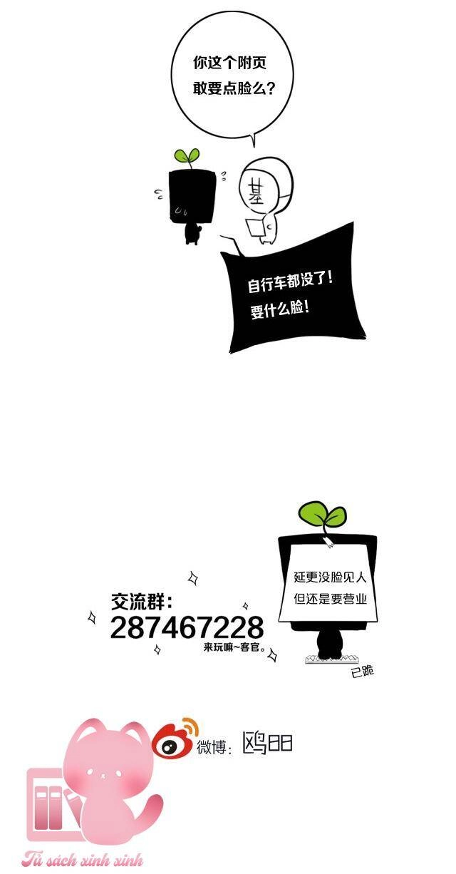 Đó Không Phải Chị Gái Tôi Chapter 8 - 38