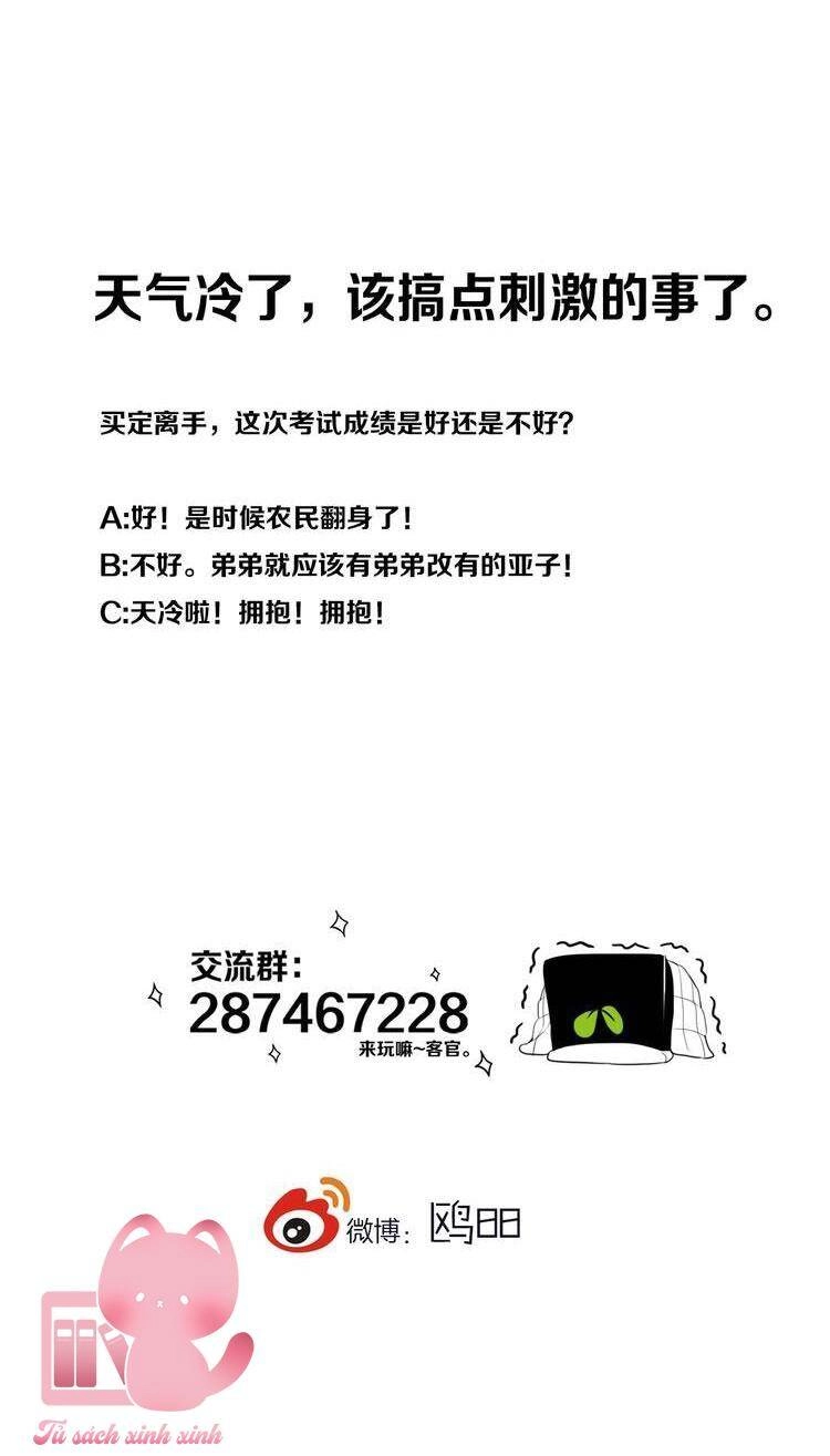 Đó Không Phải Chị Gái Tôi Chapter 12 - 37