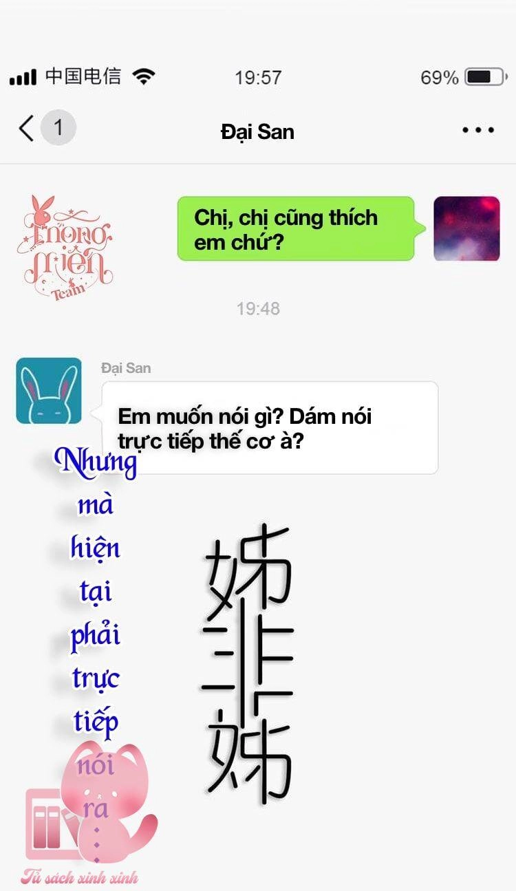 Đó Không Phải Chị Gái Tôi Chapter 19 - 12