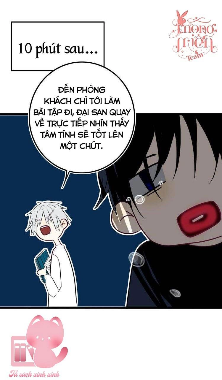 Đó Không Phải Chị Gái Tôi Chapter 20 - 24