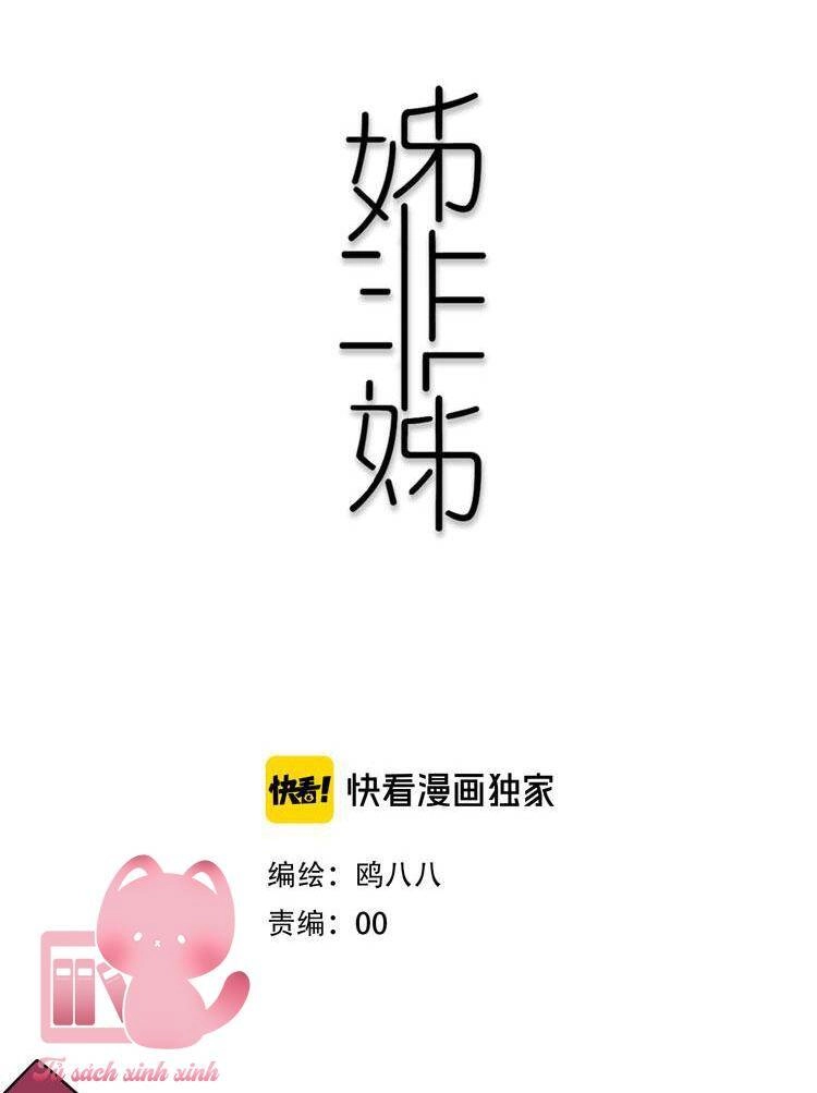 Đó Không Phải Chị Gái Tôi Chapter 21 - 7