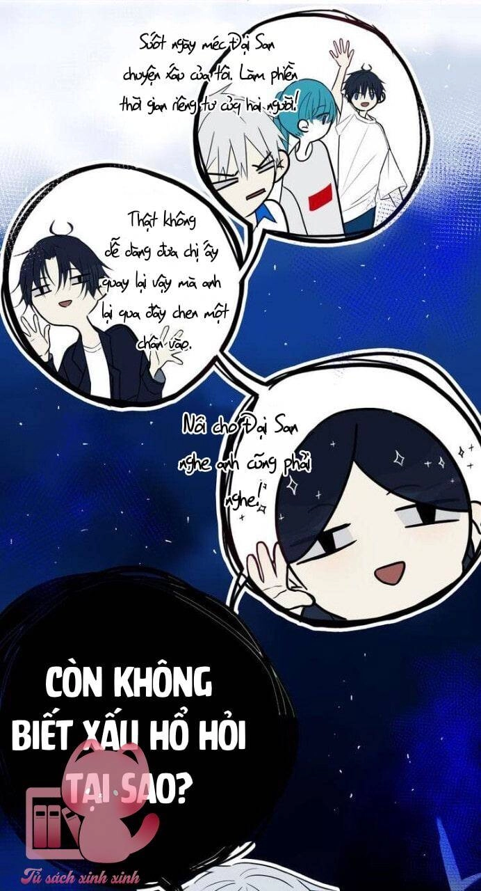 Đó Không Phải Chị Gái Tôi Chapter 21 - 13