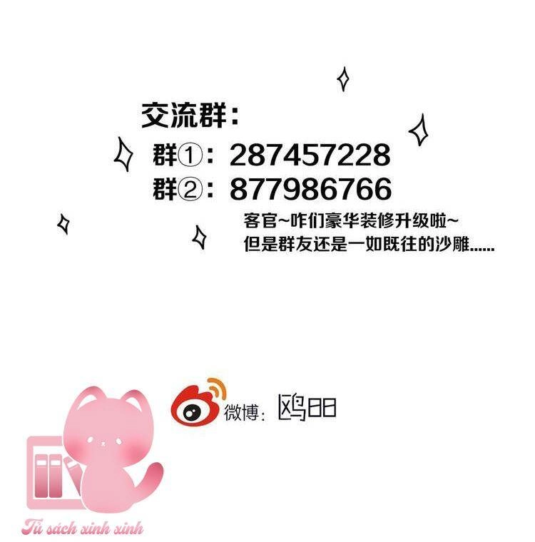 Đó Không Phải Chị Gái Tôi Chapter 21 - 36