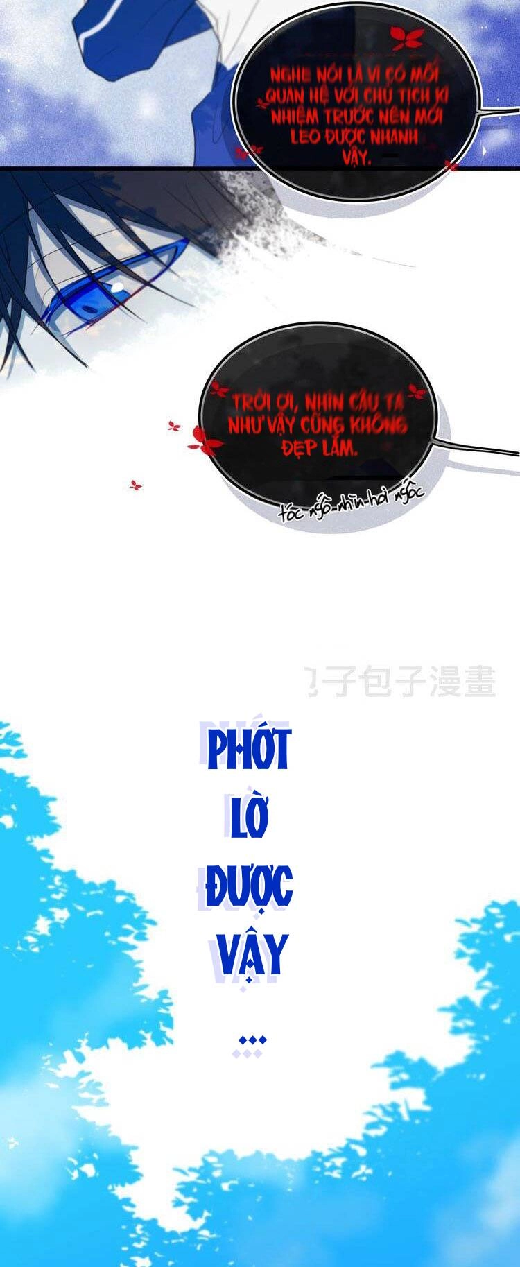 Đó Không Phải Chị Gái Tôi Chapter 23 - 22