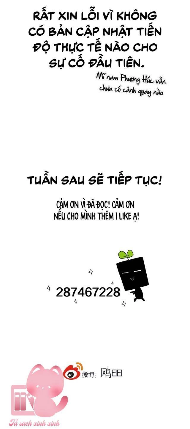 Đó Không Phải Chị Gái Tôi Chapter 23.5 - 21