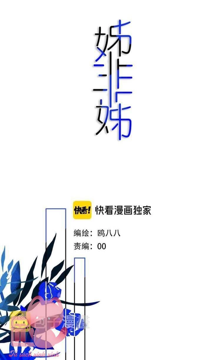 Đó Không Phải Chị Gái Tôi Chapter 27 - 10