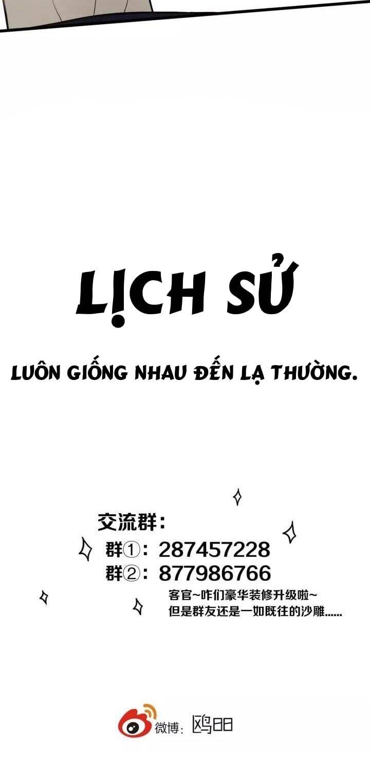 Đó Không Phải Chị Gái Tôi Chapter 30 - 29