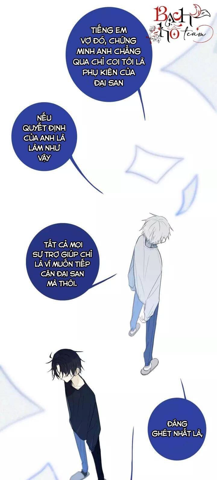 Đó Không Phải Chị Gái Tôi Chapter 31 - 16