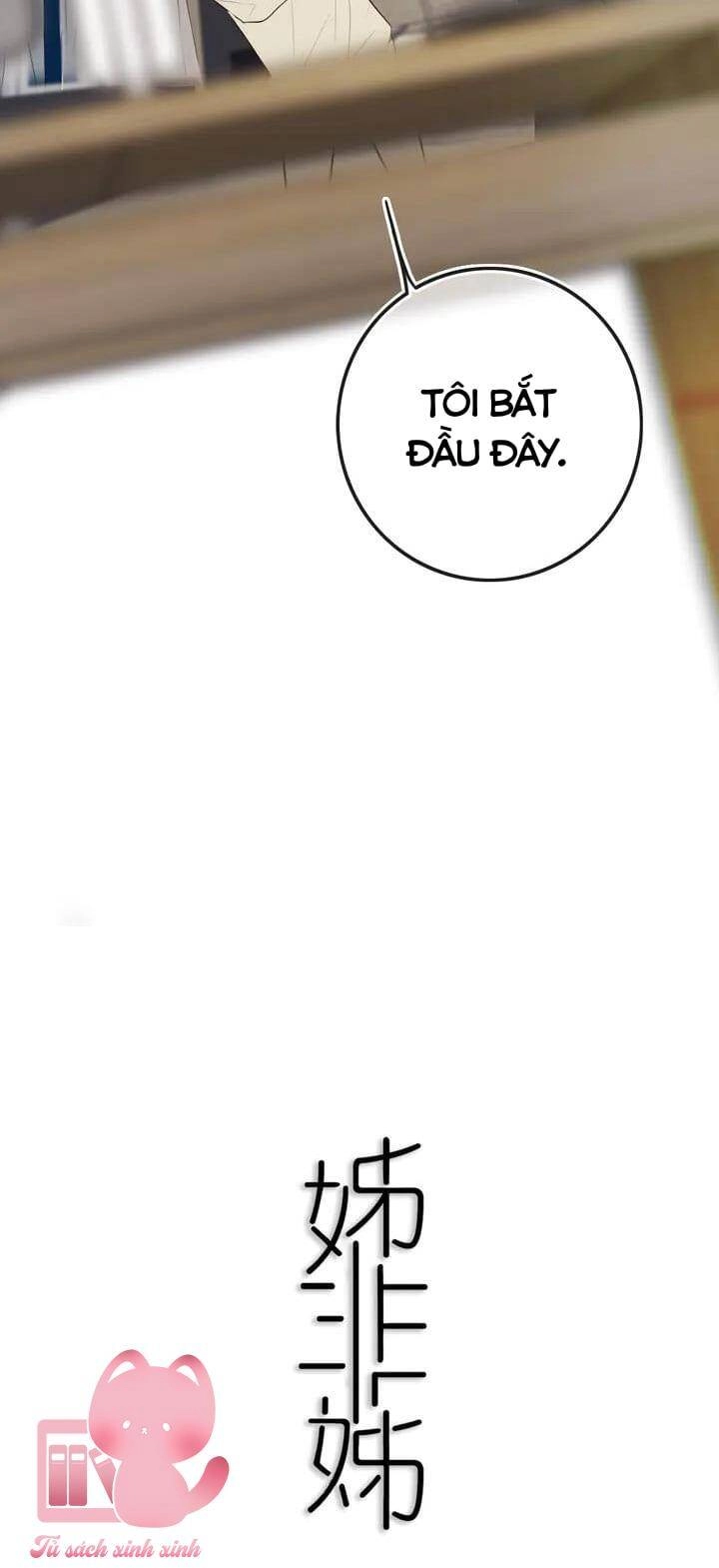 Đó Không Phải Chị Gái Tôi Chapter 39 - 13