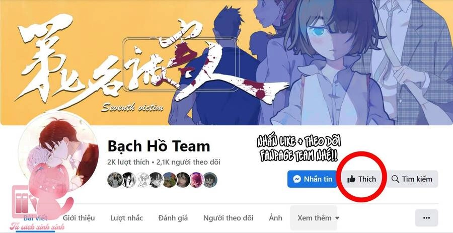 Đó Không Phải Chị Gái Tôi Chapter 52.1 - 2