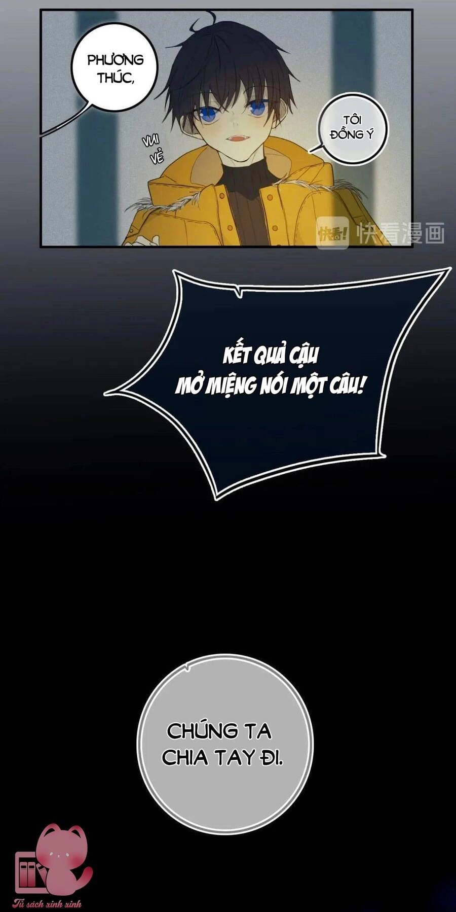 Đó Không Phải Chị Gái Tôi Chapter 53 - 11