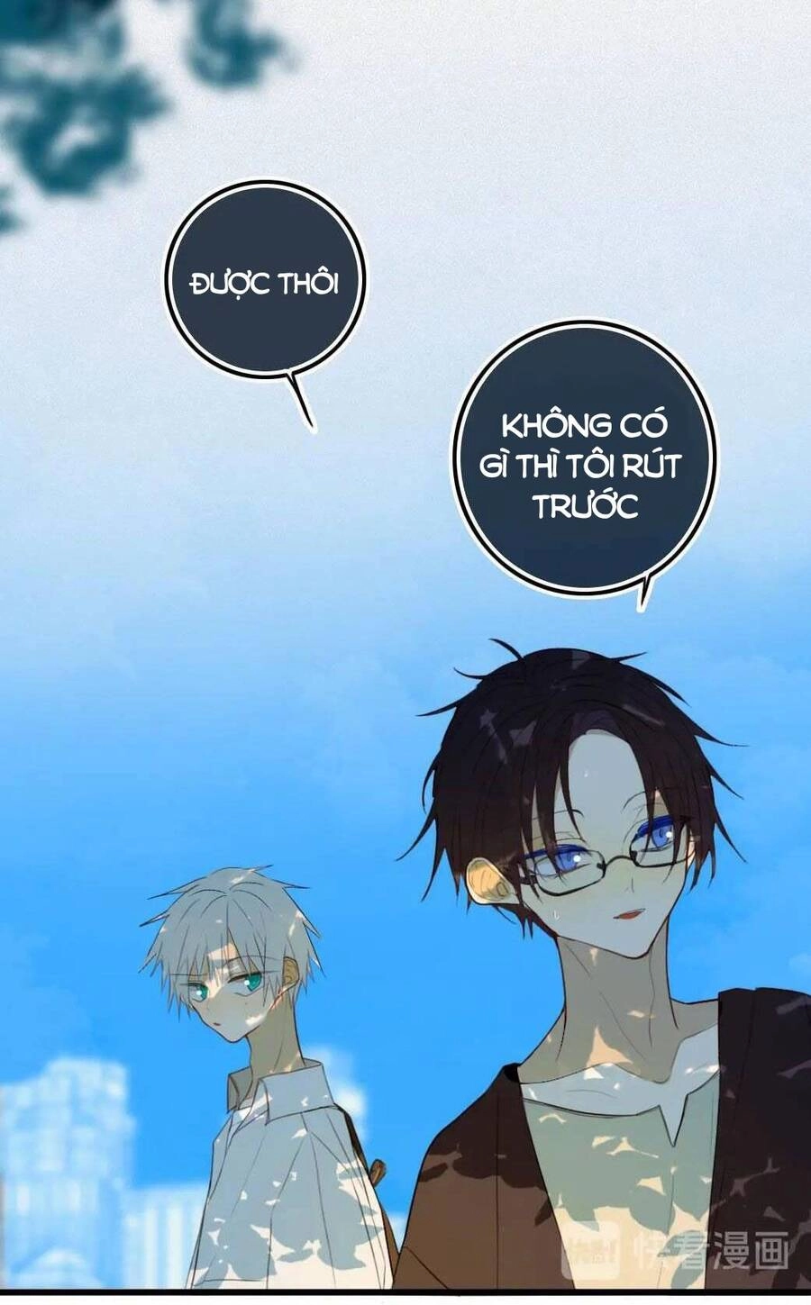 Đó Không Phải Chị Gái Tôi Chapter 55 - 12