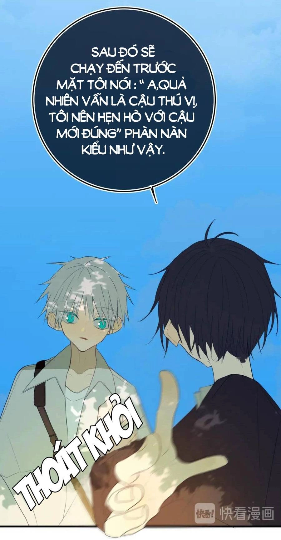 Đó Không Phải Chị Gái Tôi Chapter 55 - 27