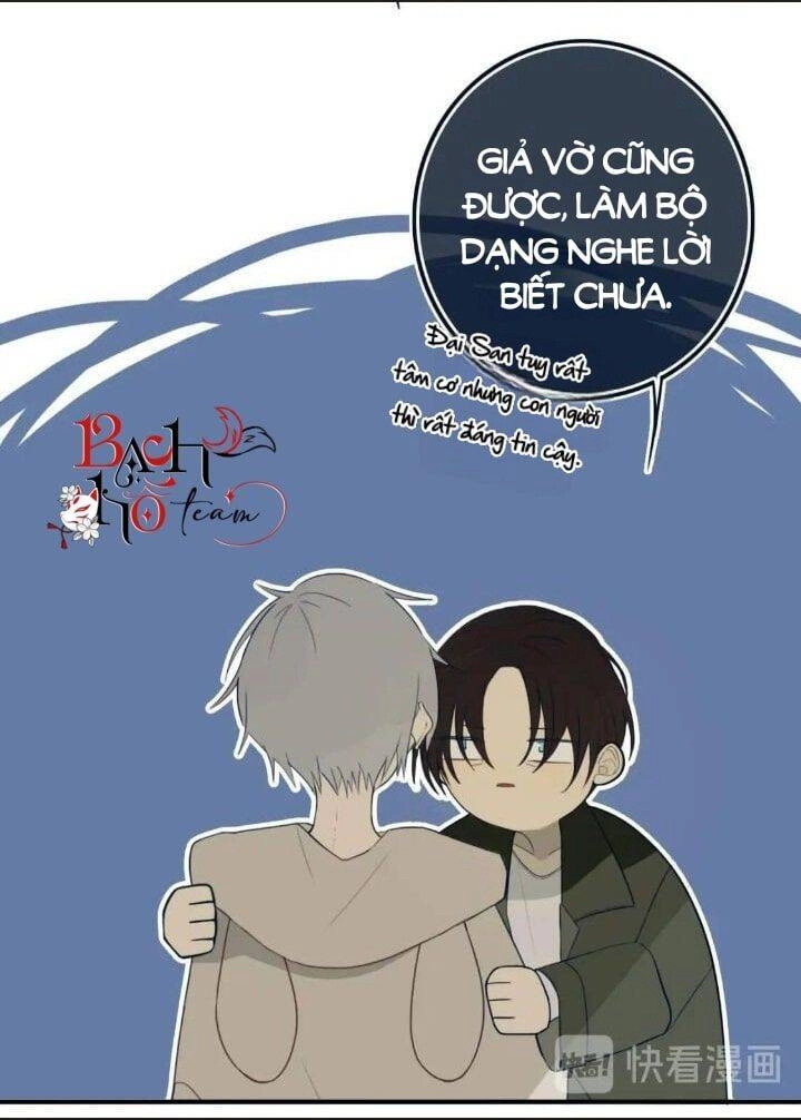 Đó Không Phải Chị Gái Tôi Chapter 57 - 43