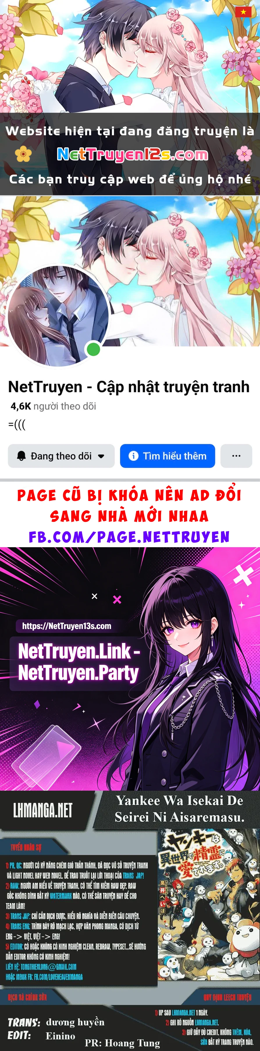 Yankee Được Các Tinh Linh Yêu Mến Ở Dị Giới Chapter 1 - 1