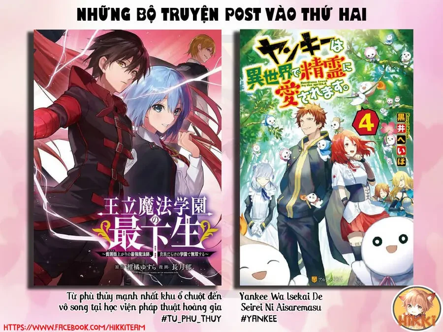 Yankee Được Các Tinh Linh Yêu Mến Ở Dị Giới Chapter 42 - 2