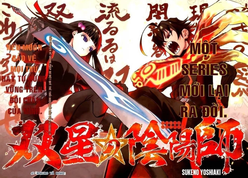 Song Tinh Âm Dương Sư Chapter 1 - 5