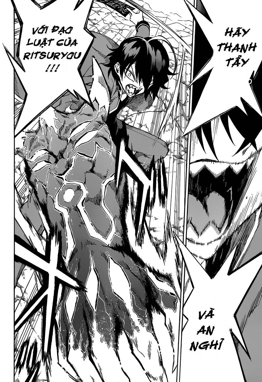 Song Tinh Âm Dương Sư Chapter 1 - 59