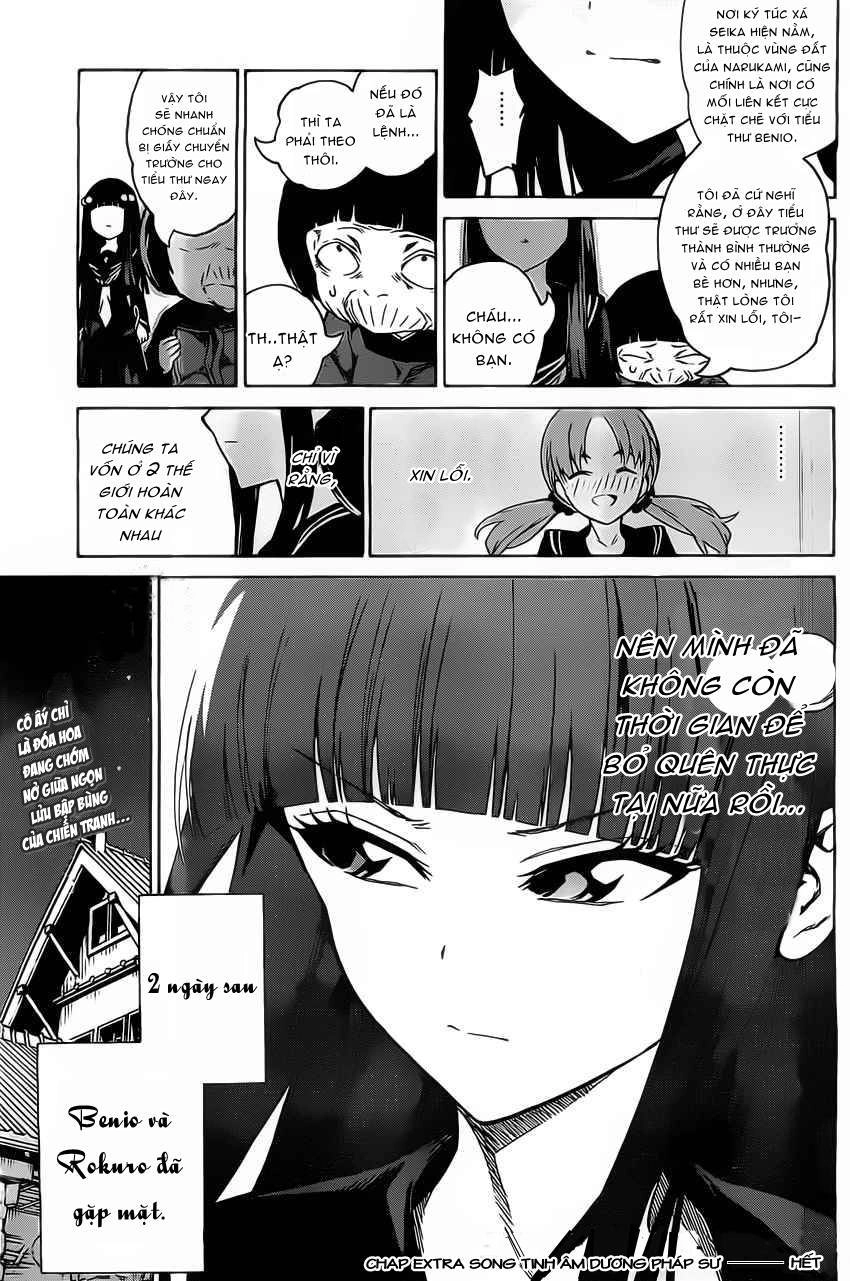 Song Tinh Âm Dương Sư Chapter 4.5 - 11