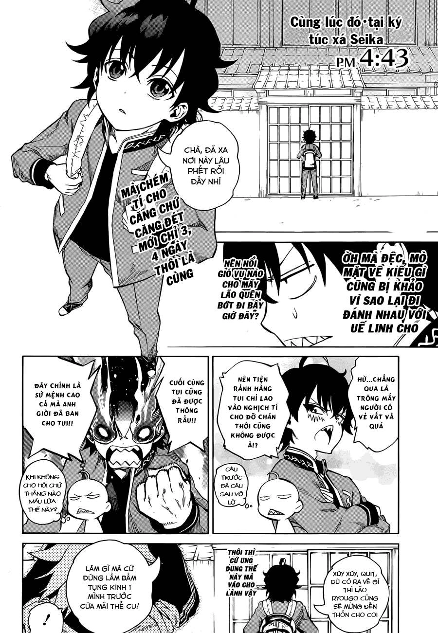 Song Tinh Âm Dương Sư Chapter 7 - 7