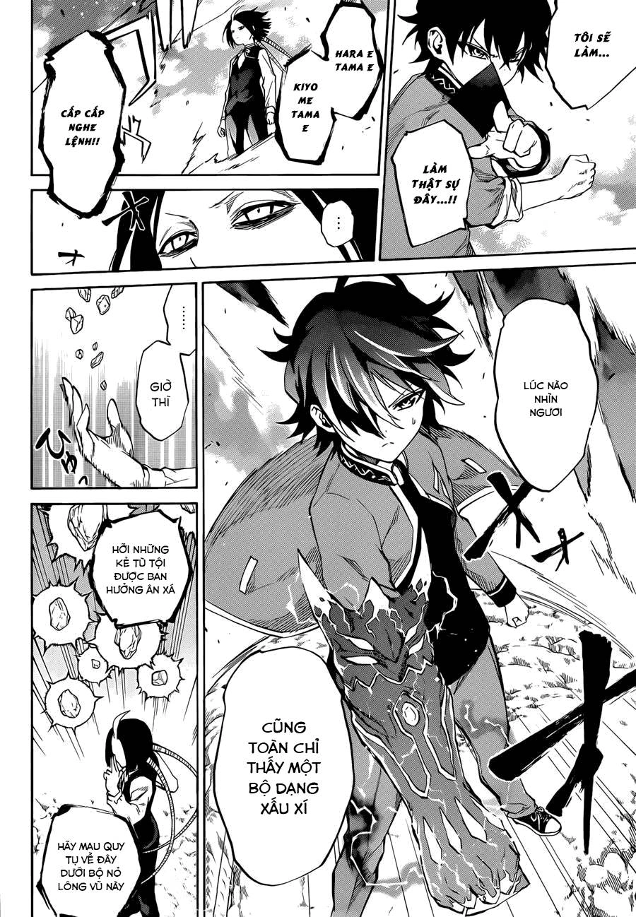 Song Tinh Âm Dương Sư Chapter 7 - 27