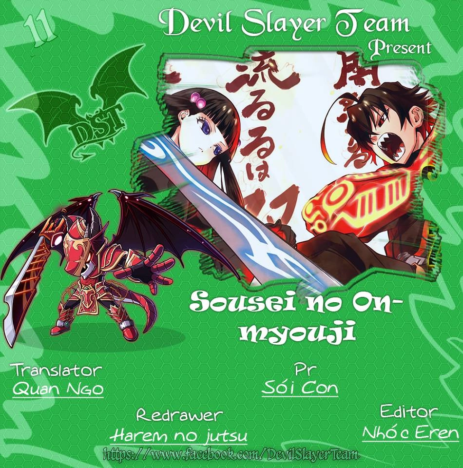 Song Tinh Âm Dương Sư Chapter 11 - 2