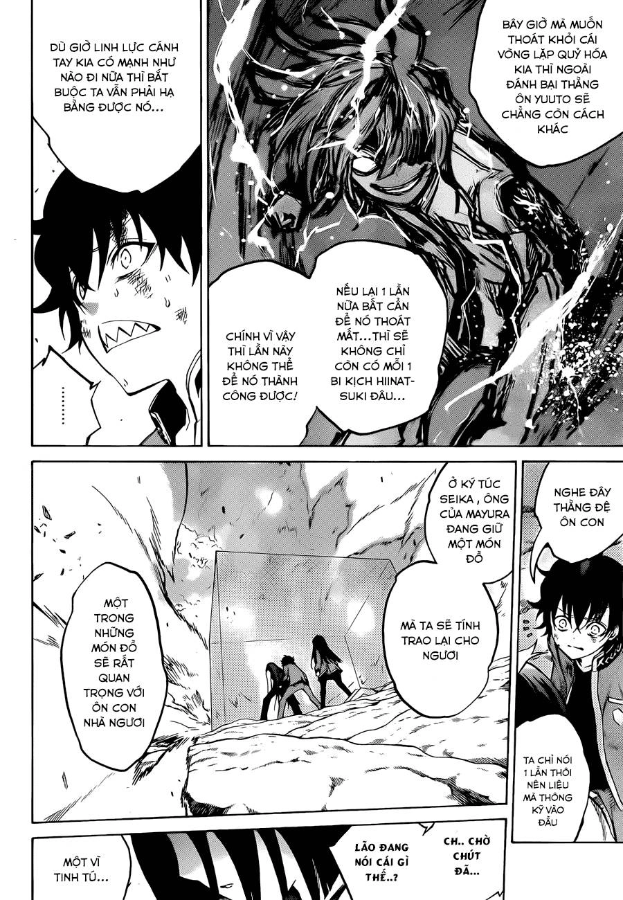 Song Tinh Âm Dương Sư Chapter 11 - 6