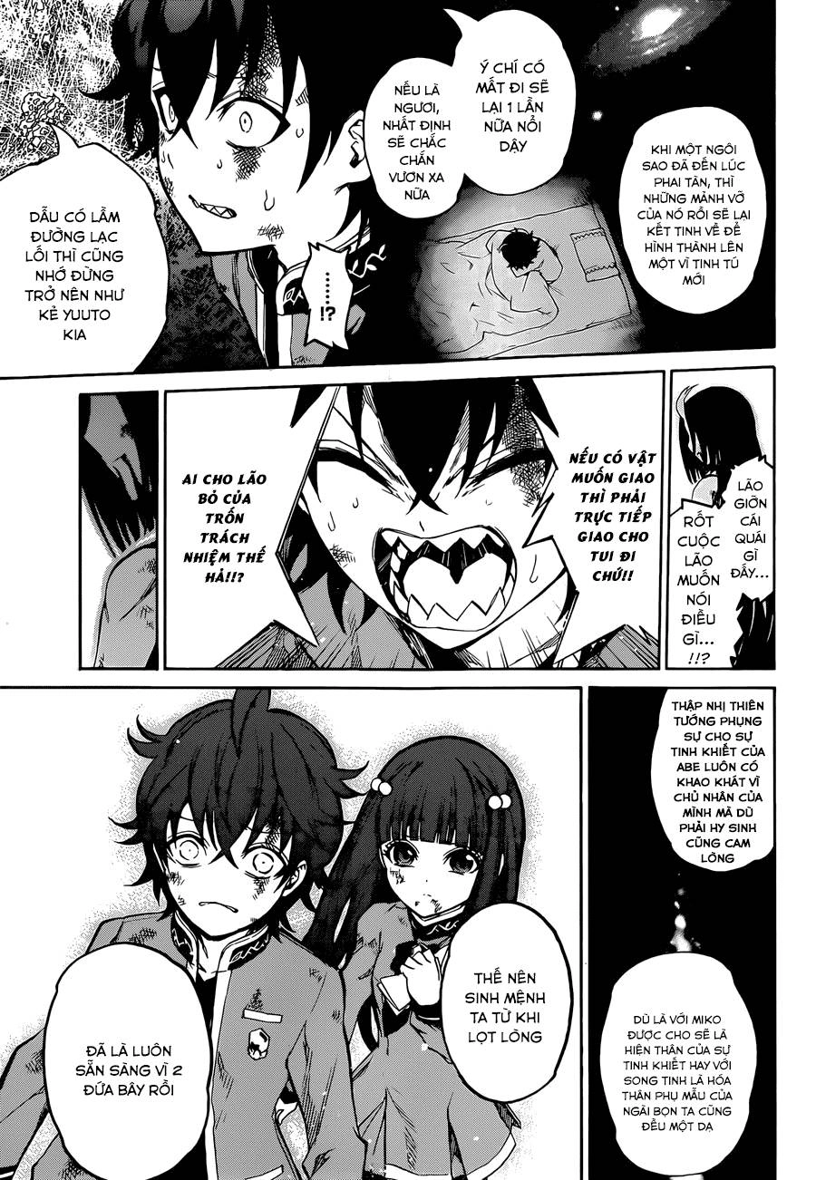 Song Tinh Âm Dương Sư Chapter 11 - 7