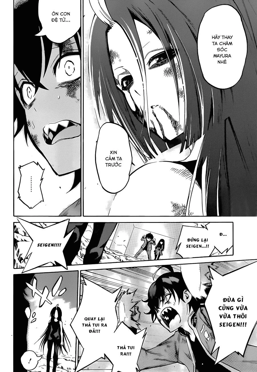 Song Tinh Âm Dương Sư Chapter 11 - 8