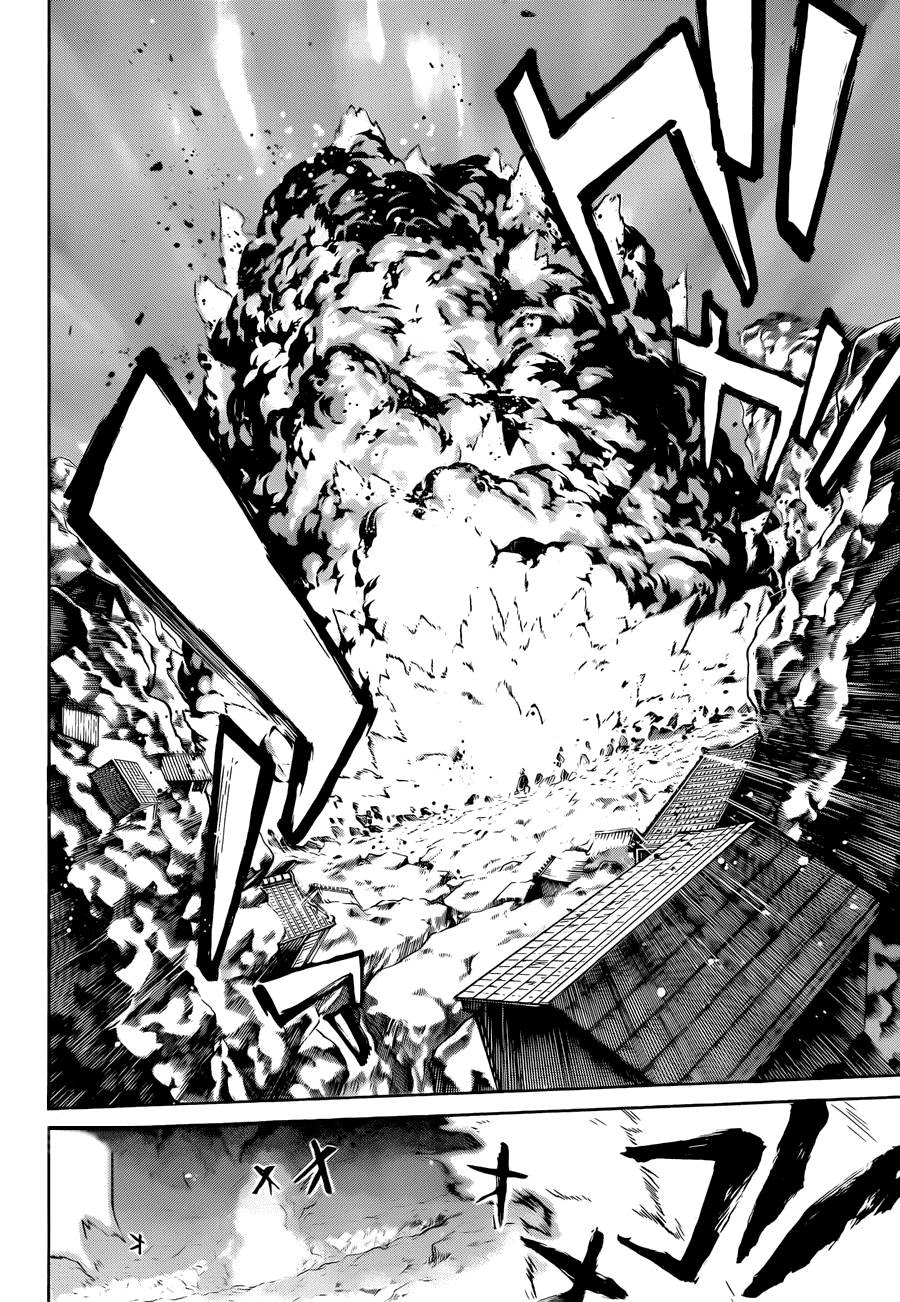 Song Tinh Âm Dương Sư Chapter 11 - 12