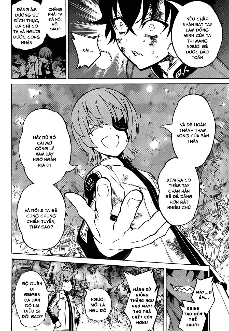 Song Tinh Âm Dương Sư Chapter 11 - 17