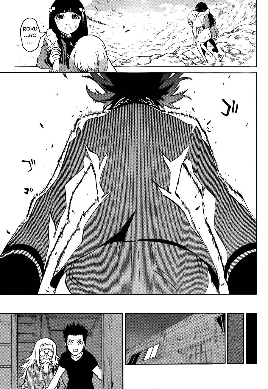 Song Tinh Âm Dương Sư Chapter 11 - 20