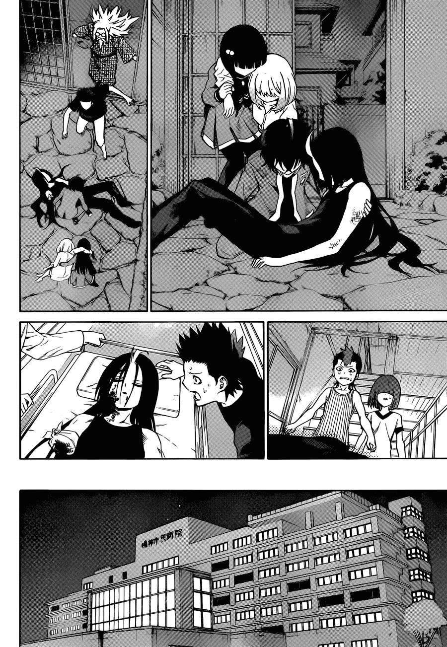 Song Tinh Âm Dương Sư Chapter 11 - 21