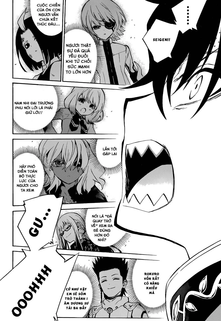 Song Tinh Âm Dương Sư Chapter 11 - 31