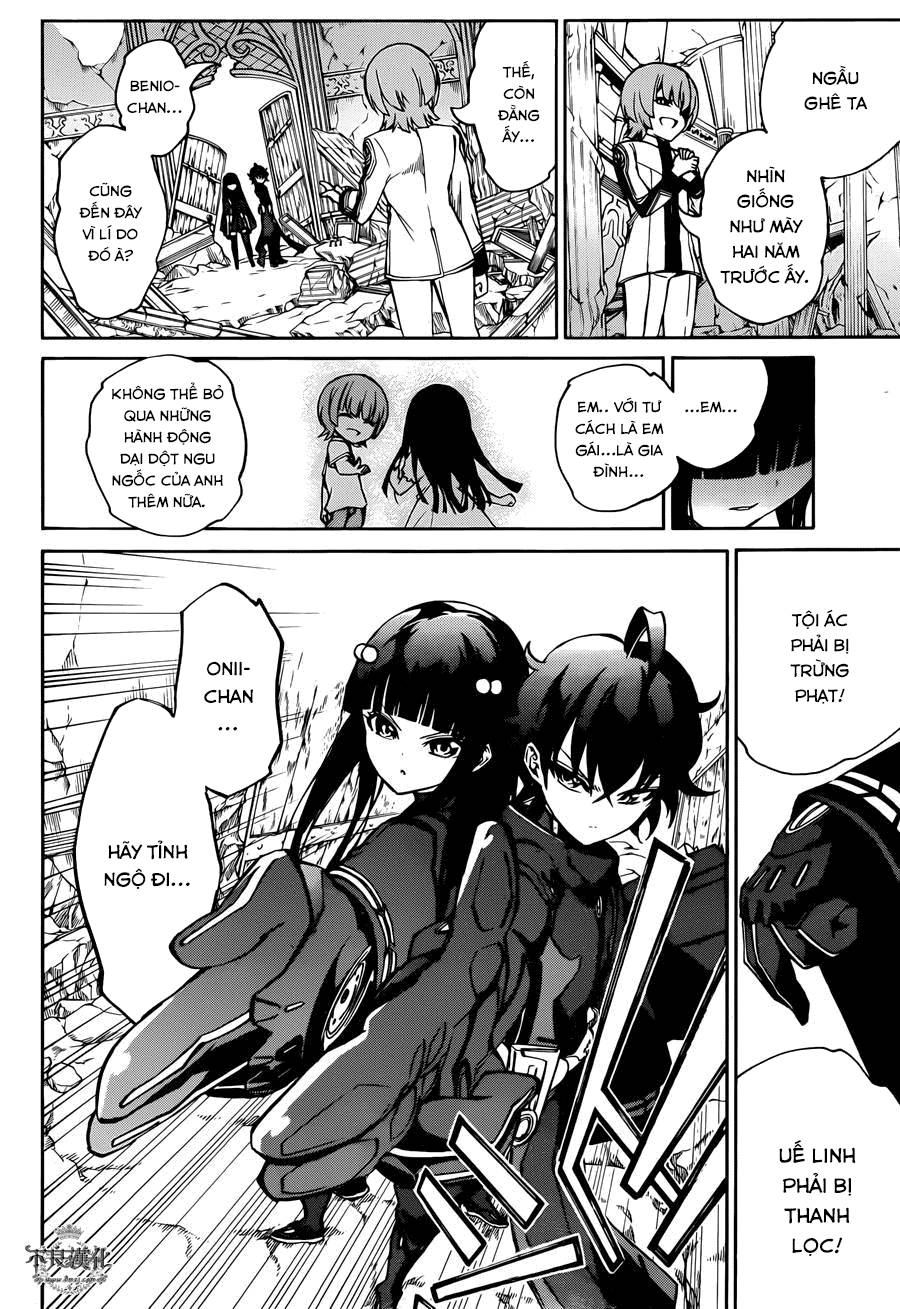 Song Tinh Âm Dương Sư Chapter 13 - 12