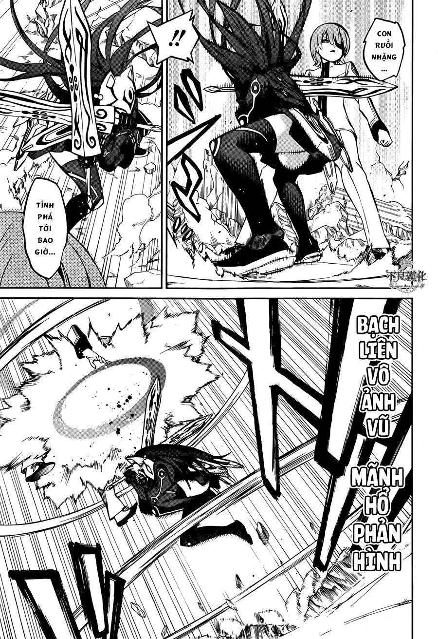 Song Tinh Âm Dương Sư Chapter 13 - 17