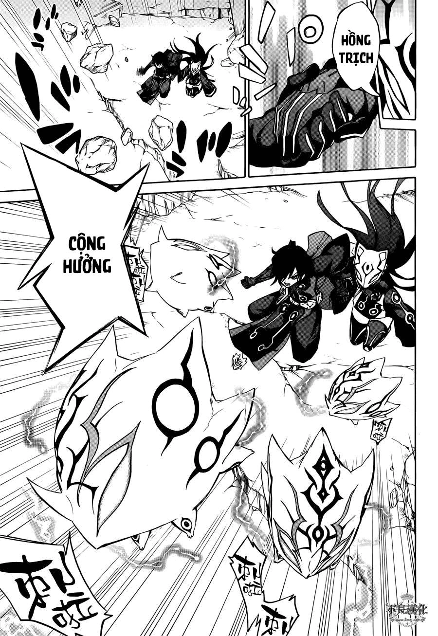 Song Tinh Âm Dương Sư Chapter 13 - 21