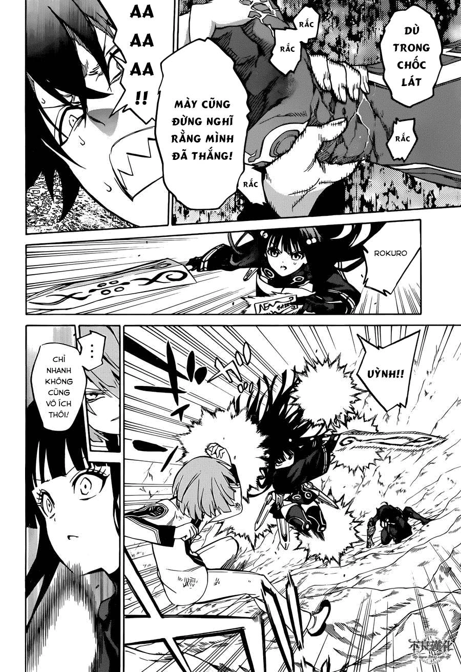 Song Tinh Âm Dương Sư Chapter 13 - 46