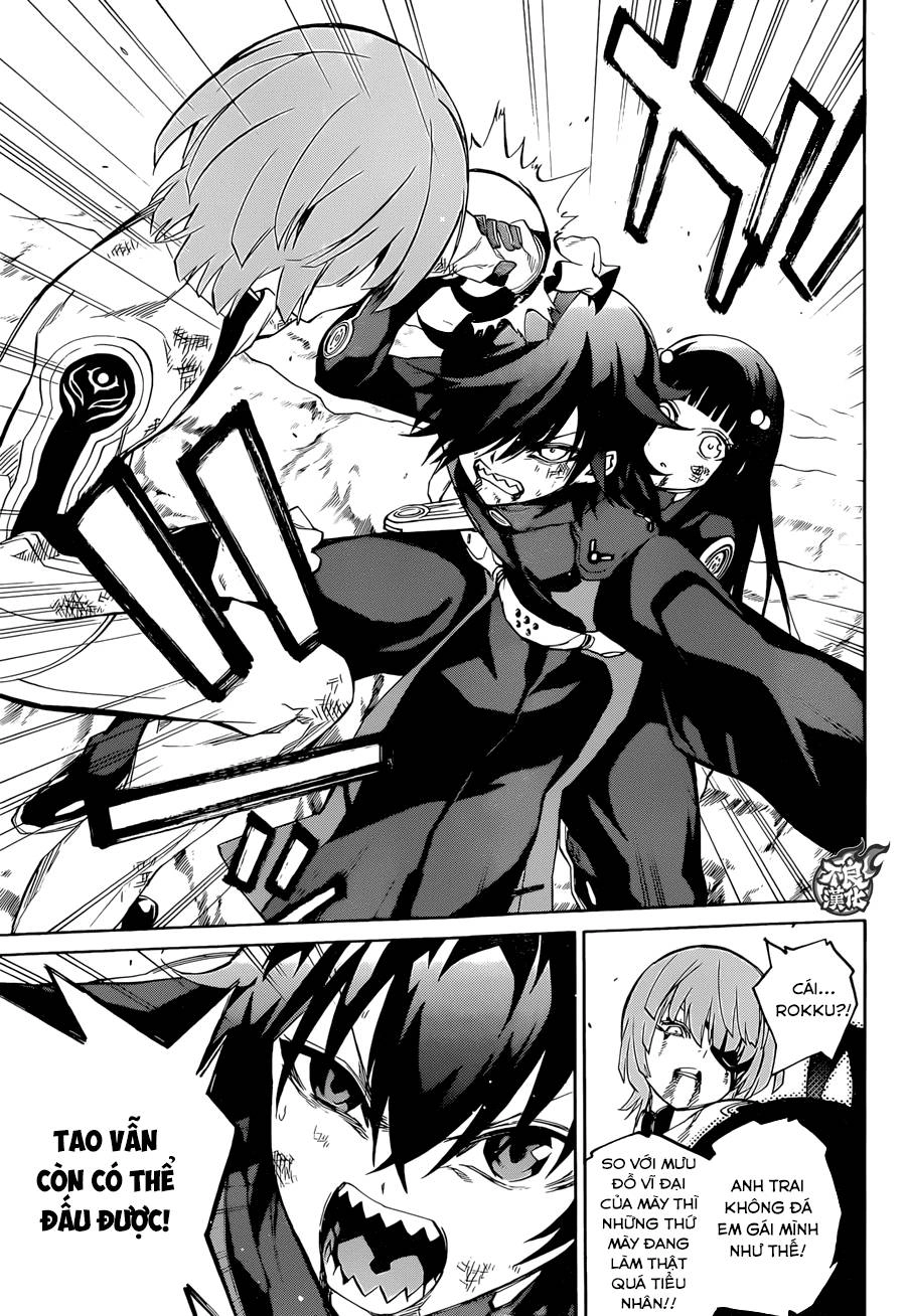 Song Tinh Âm Dương Sư Chapter 15 - 11