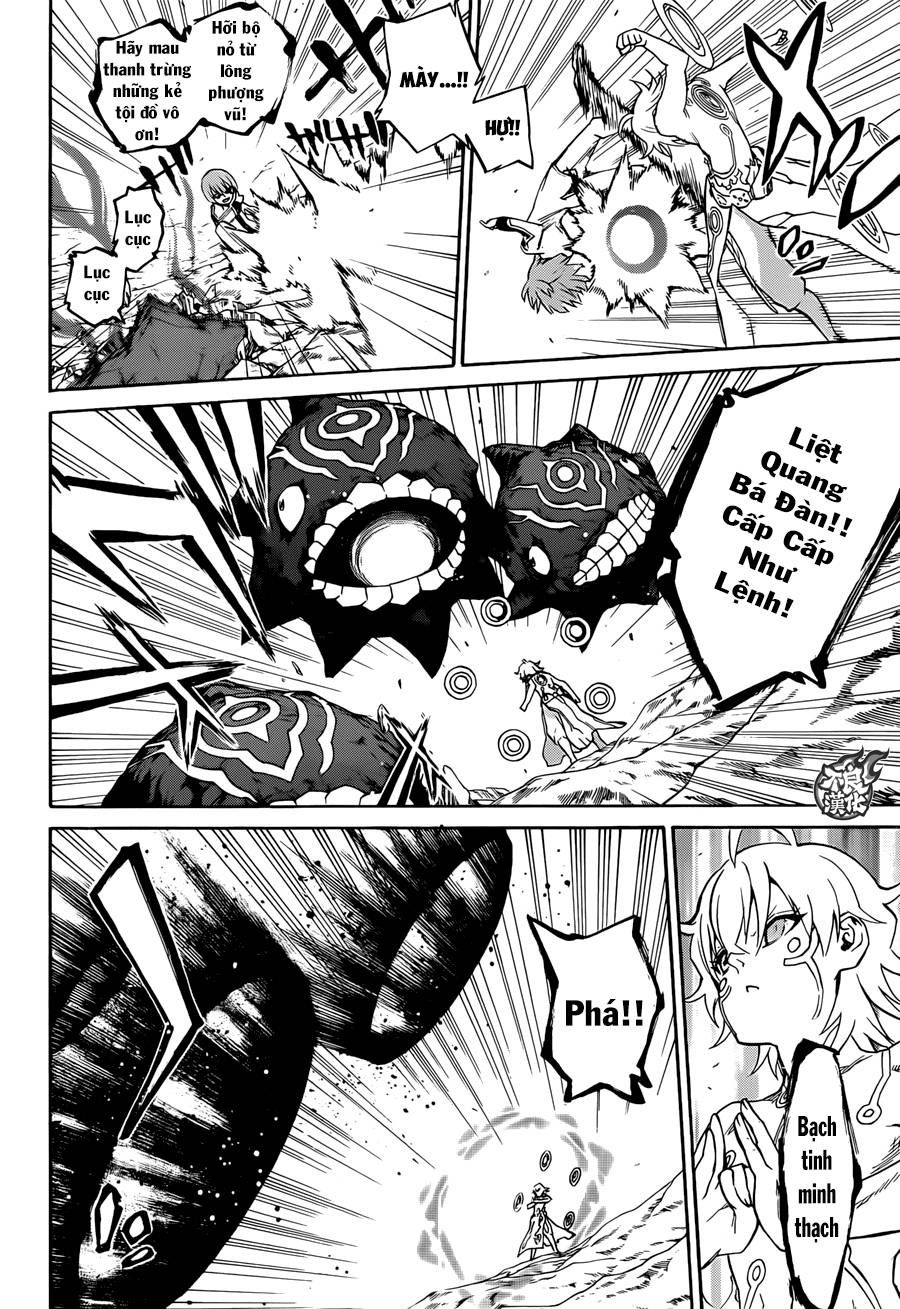 Song Tinh Âm Dương Sư Chapter 15 - 20