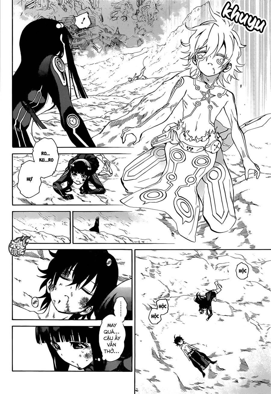 Song Tinh Âm Dương Sư Chapter 15 - 36