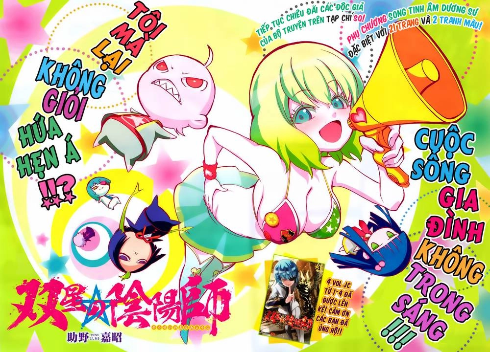 Song Tinh Âm Dương Sư Chapter 15.5 - 4