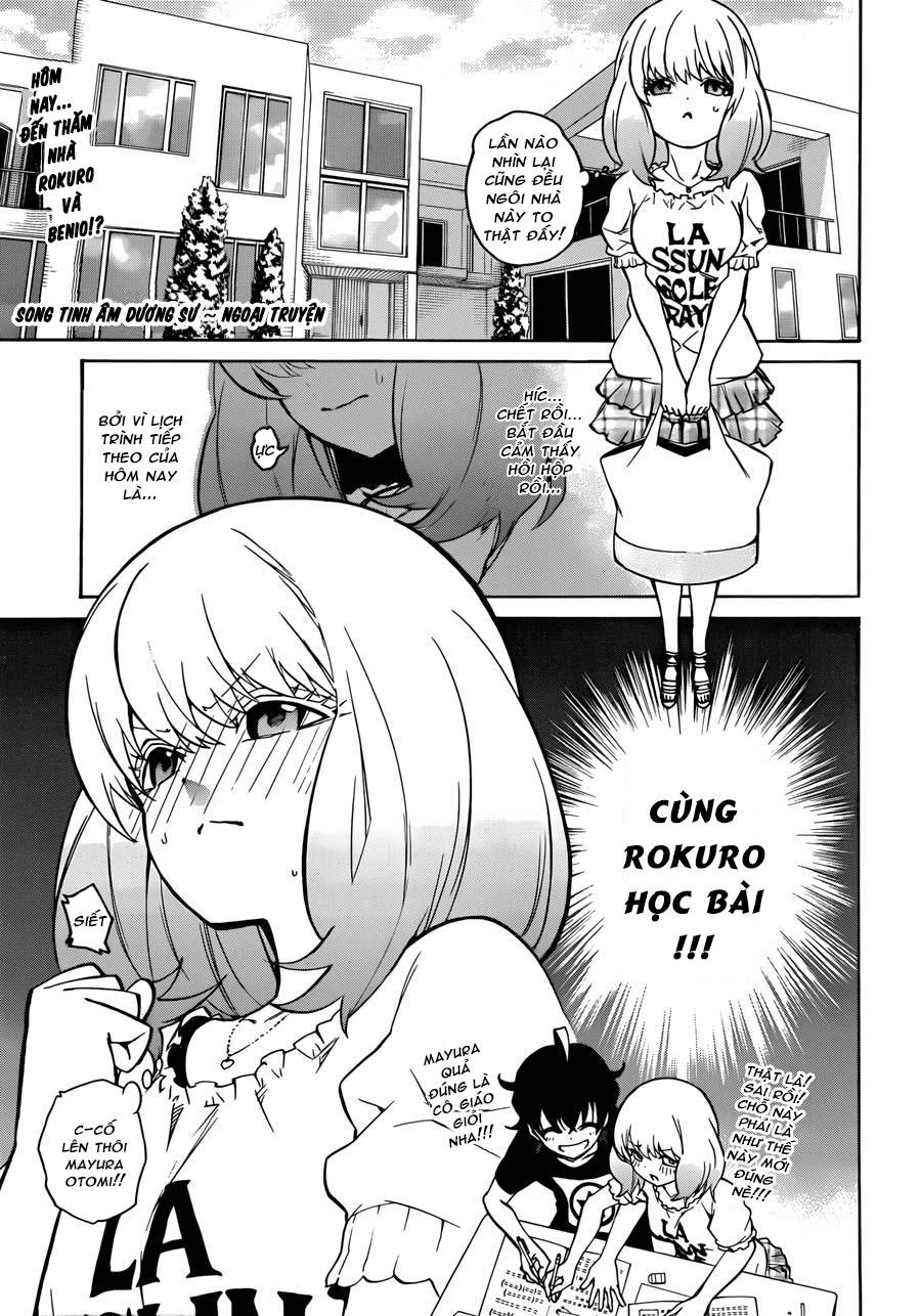 Song Tinh Âm Dương Sư Chapter 15.5 - 5