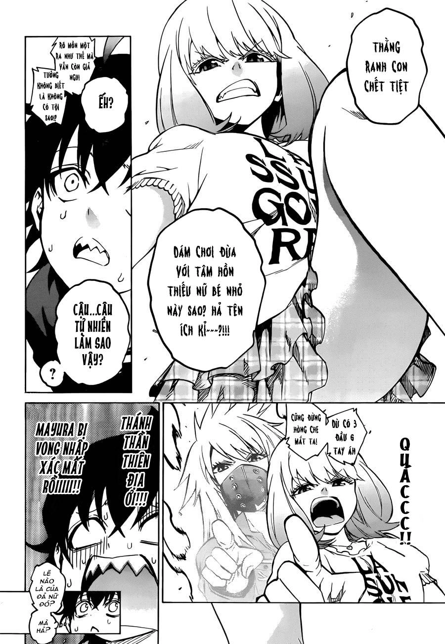 Song Tinh Âm Dương Sư Chapter 15.5 - 14