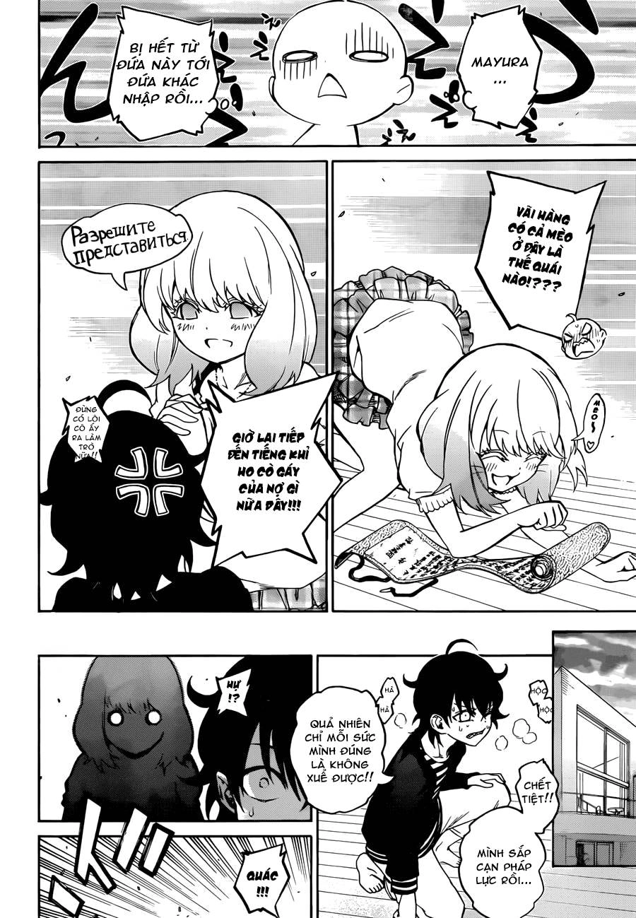 Song Tinh Âm Dương Sư Chapter 15.5 - 18