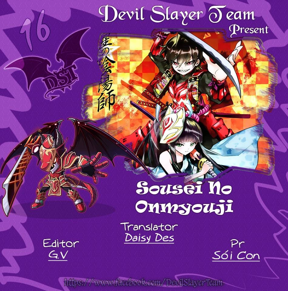 Song Tinh Âm Dương Sư Chapter 16 - 2