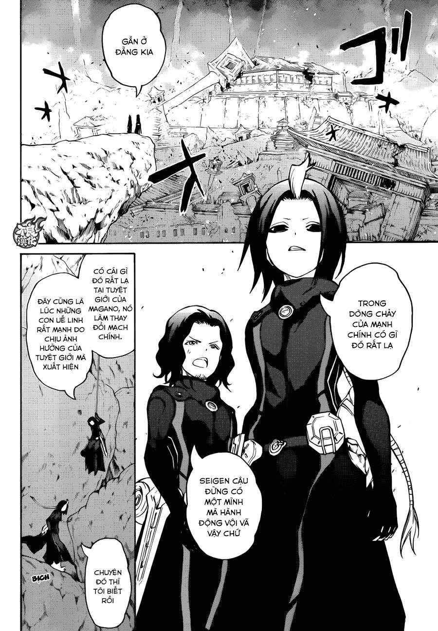 Song Tinh Âm Dương Sư Chapter 16 - 6