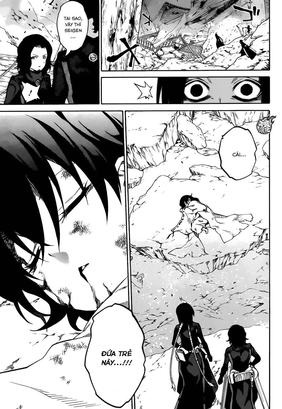 Song Tinh Âm Dương Sư Chapter 16 - 7