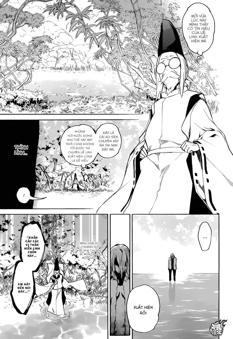 Song Tinh Âm Dương Sư Chapter 16 - 25