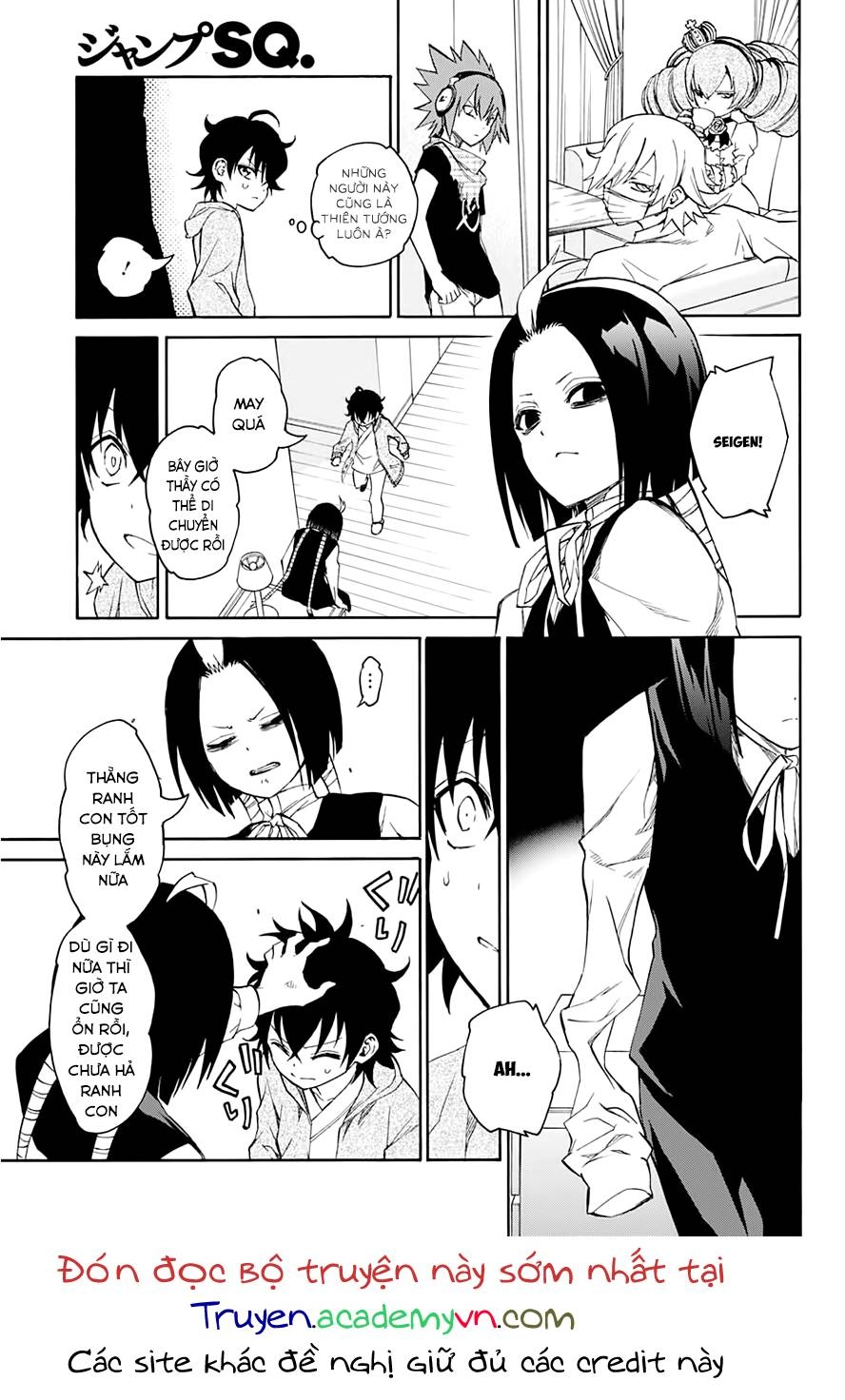 Song Tinh Âm Dương Sư Chapter 17 - 29